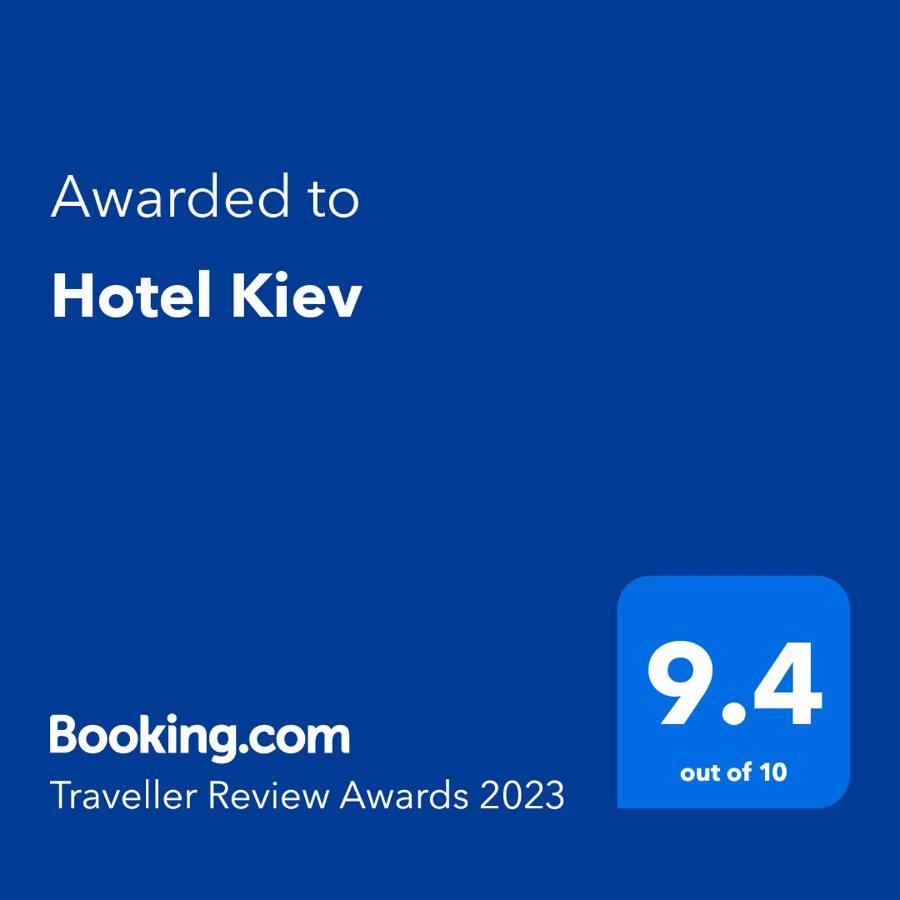 Hotel Kiev Wielkie Tyrnowo Zewnętrze zdjęcie