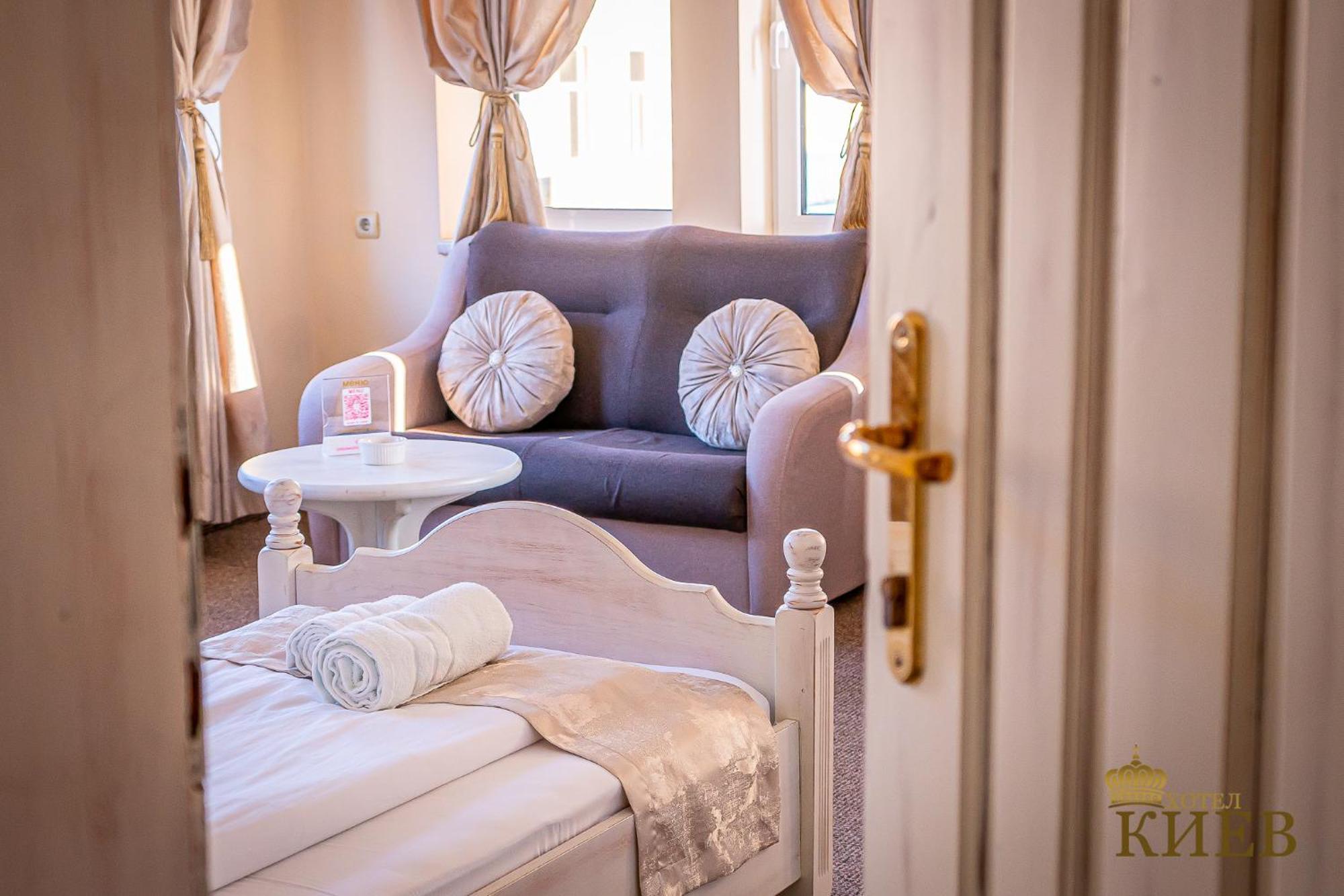 Hotel Kiev Wielkie Tyrnowo Zewnętrze zdjęcie