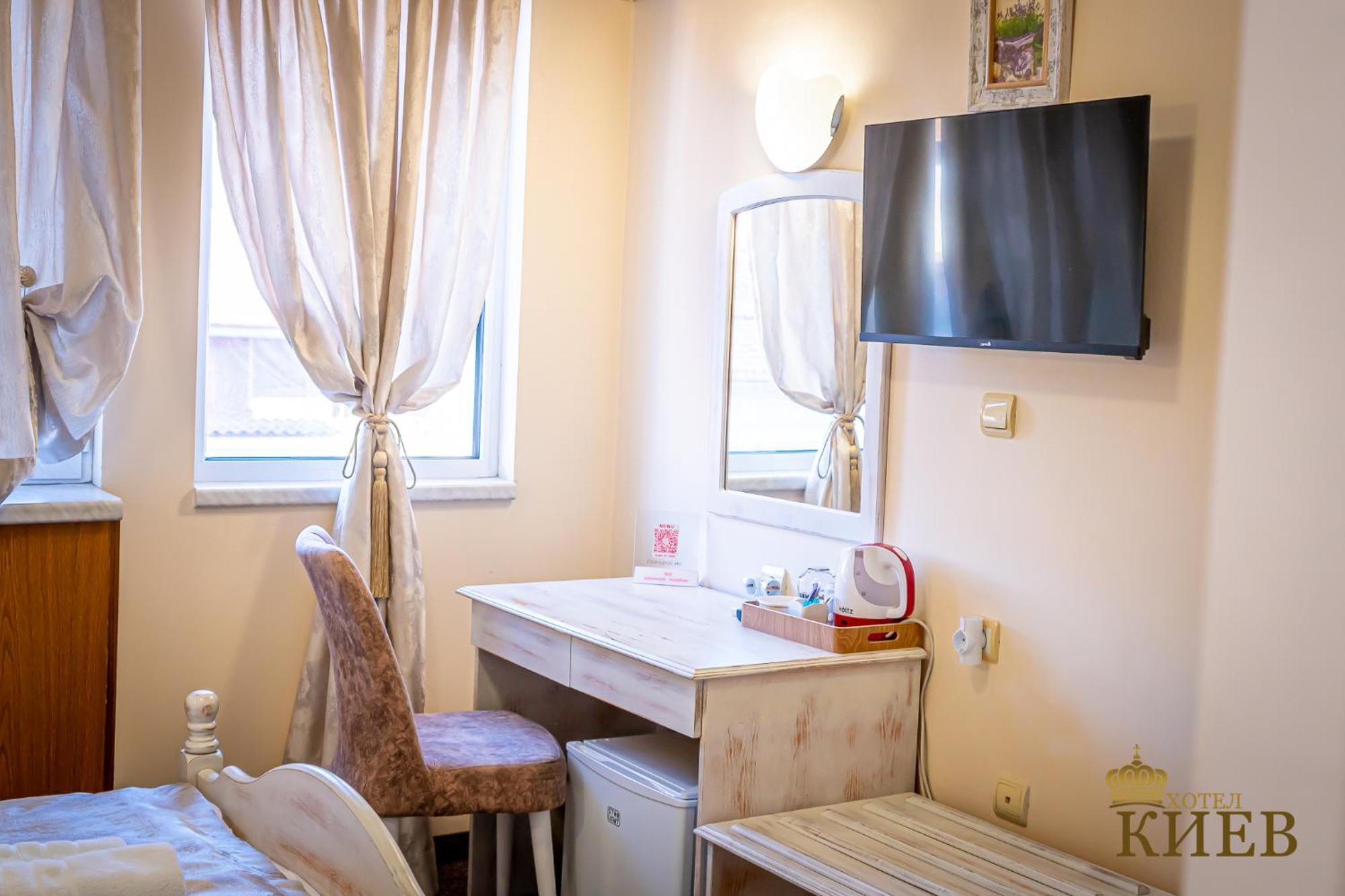 Hotel Kiev Wielkie Tyrnowo Zewnętrze zdjęcie