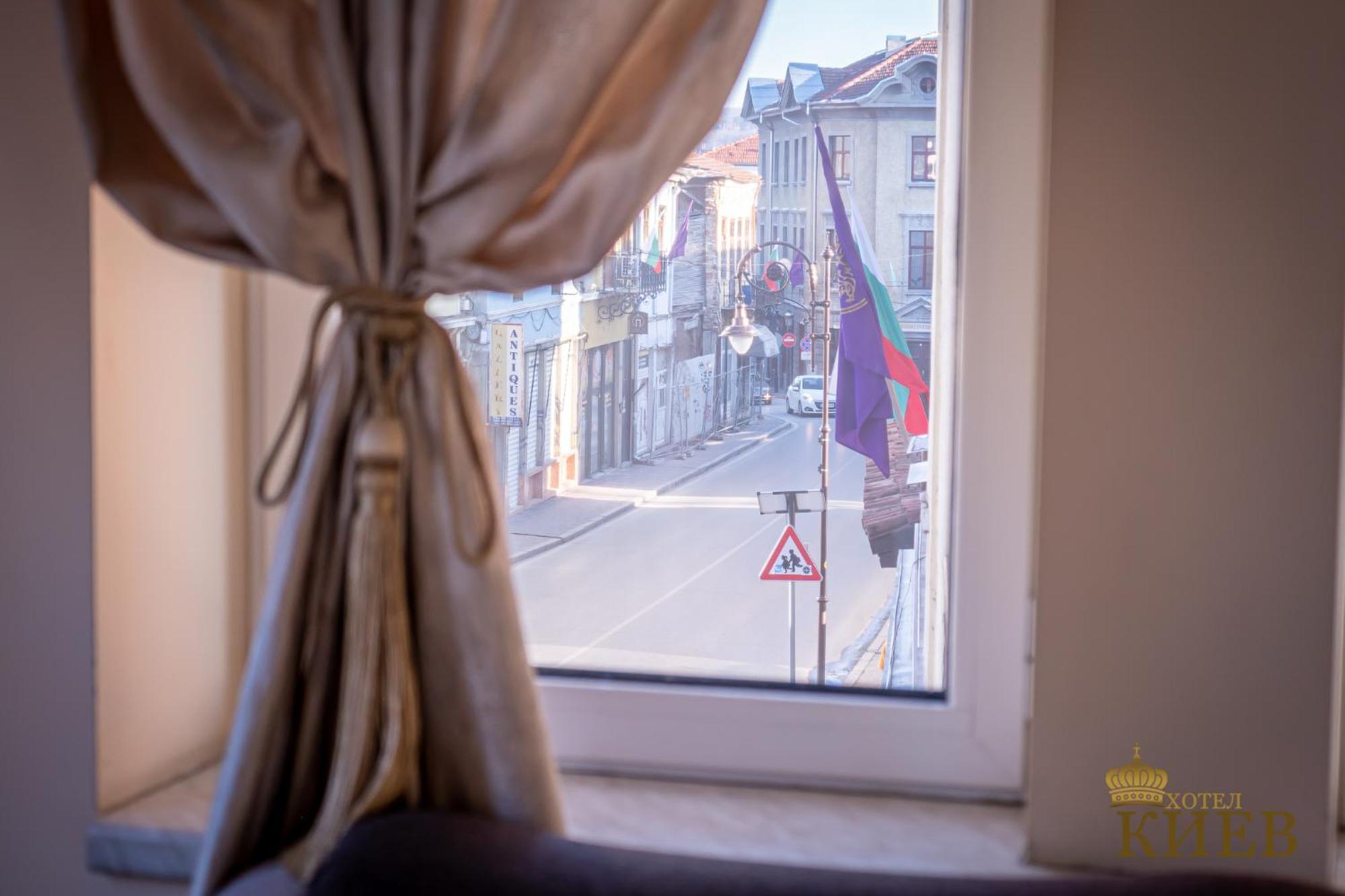 Hotel Kiev Wielkie Tyrnowo Zewnętrze zdjęcie