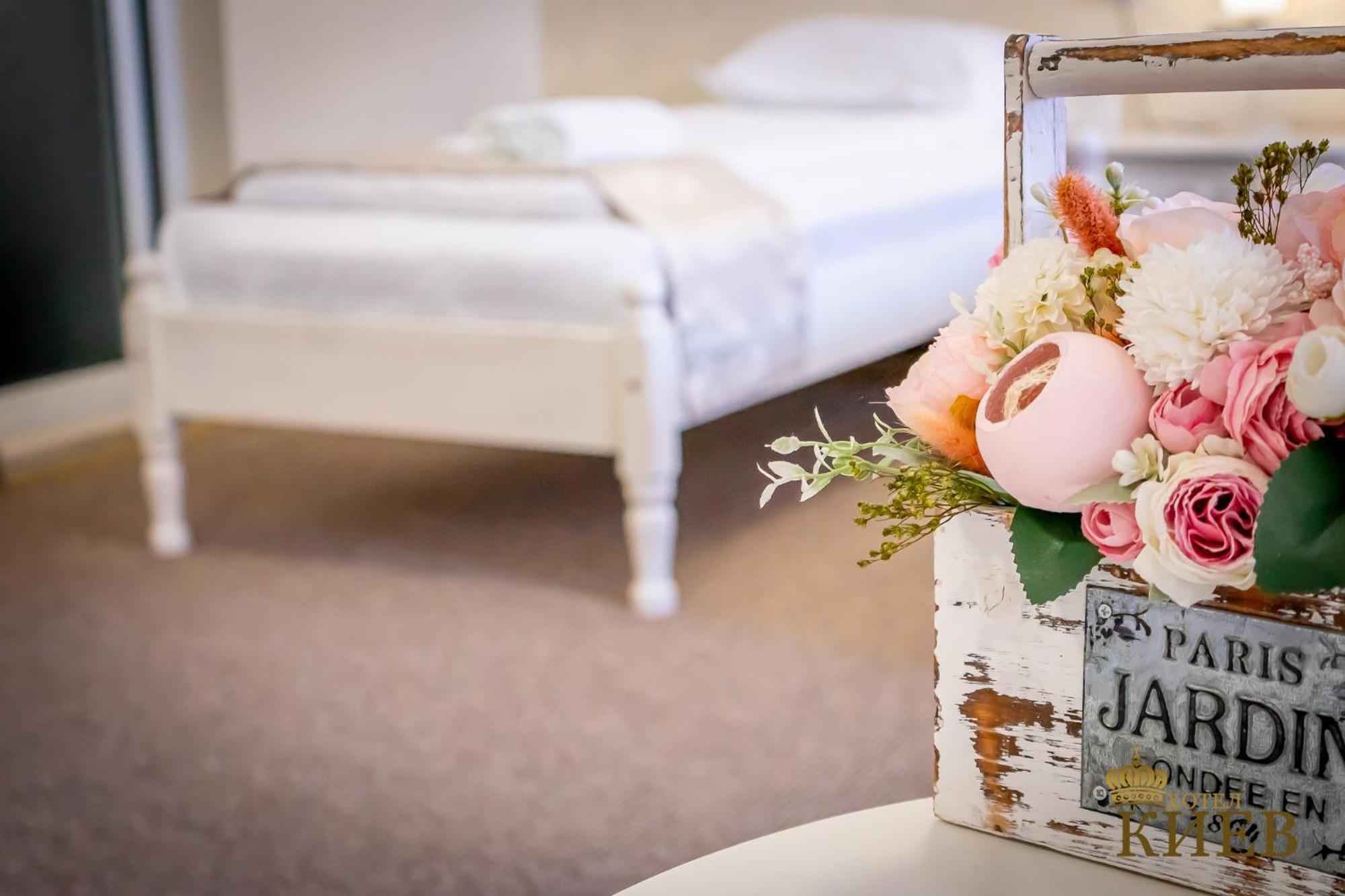 Hotel Kiev Wielkie Tyrnowo Zewnętrze zdjęcie