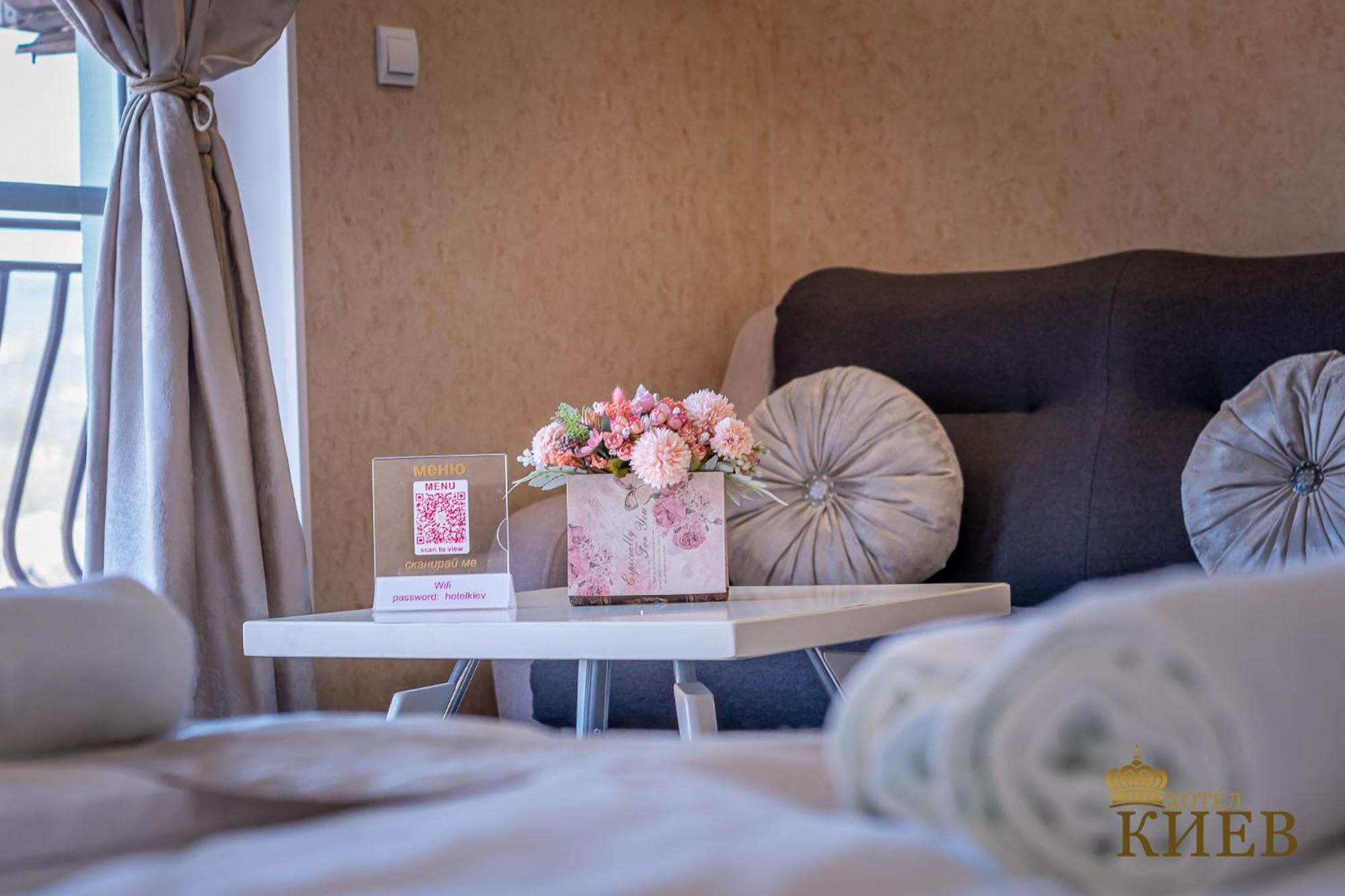Hotel Kiev Wielkie Tyrnowo Zewnętrze zdjęcie